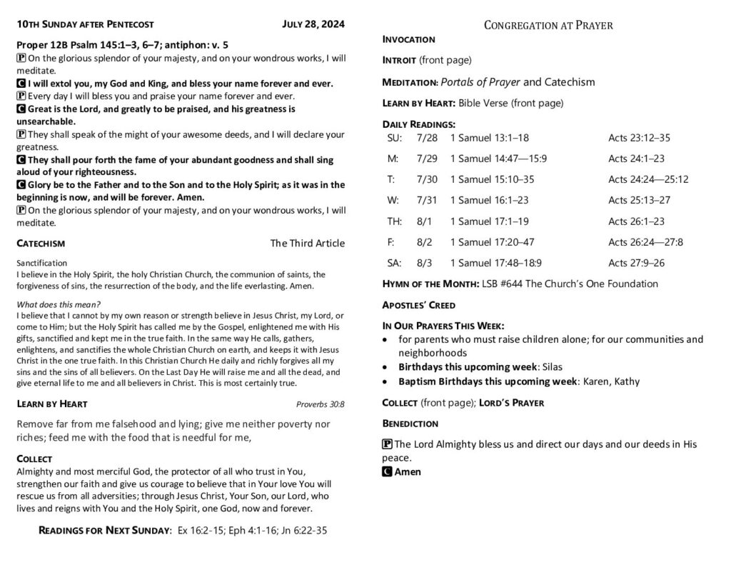 thumbnail of 2024-07-28-10th_sunday_after_pentecost_greensheet