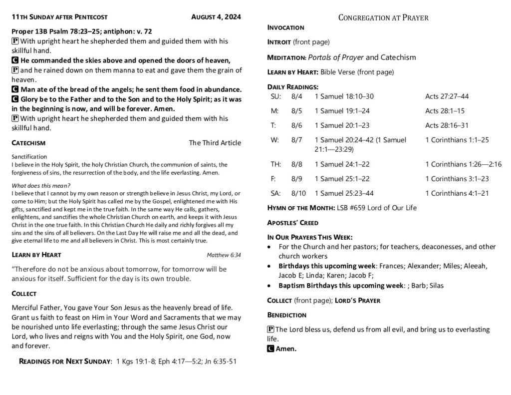 thumbnail of 2024-08-04-11th_sunday_after_pentecost_greensheet