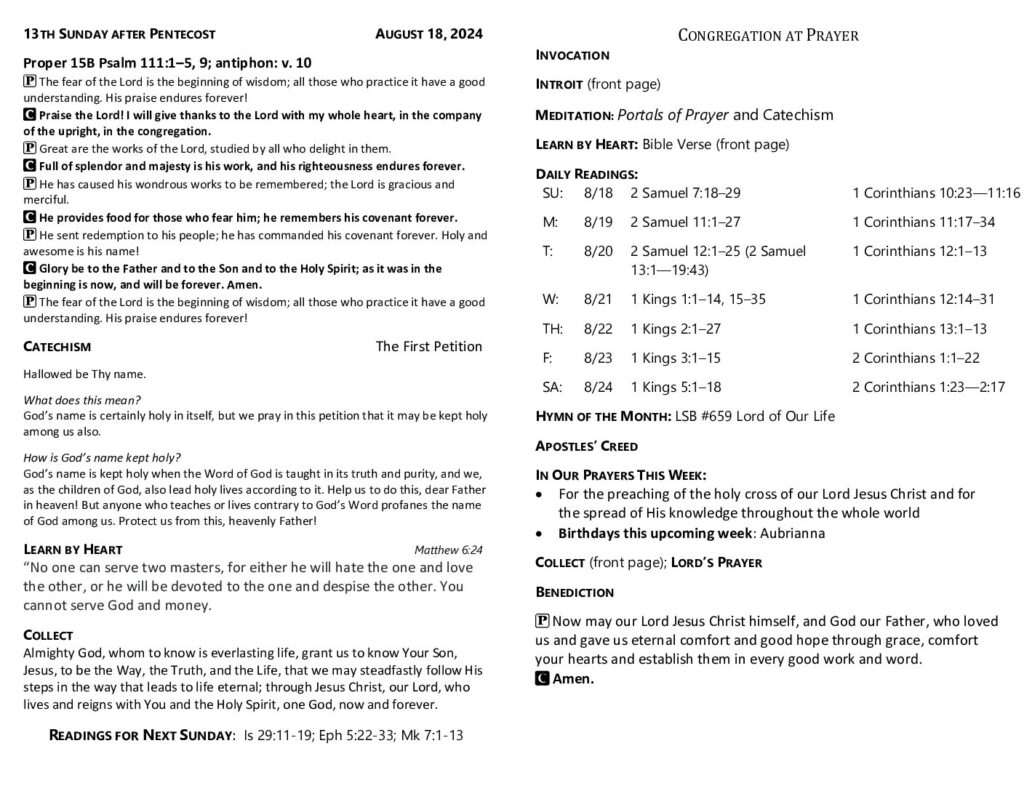 thumbnail of 2024-08-18-13th_sunday_after_pentecost_greensheet