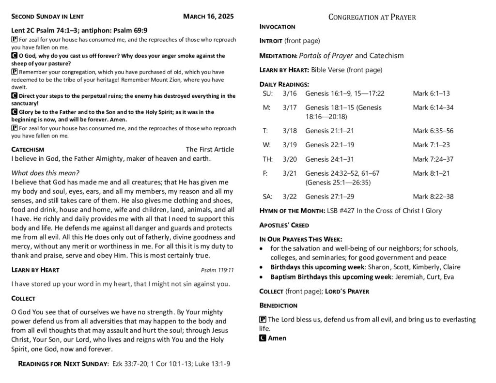 thumbnail of 2025-03-16-second_sunday_in_lent_greensheet