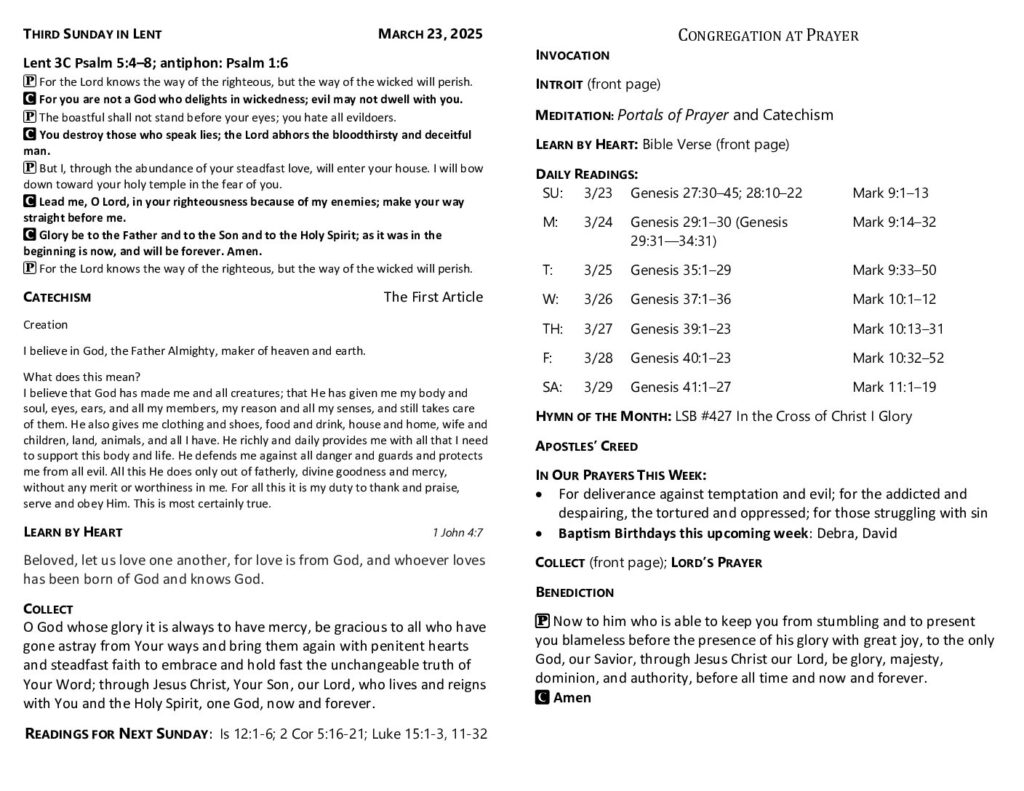thumbnail of 2025-03-23-third_sunday_in_lent_greensheet