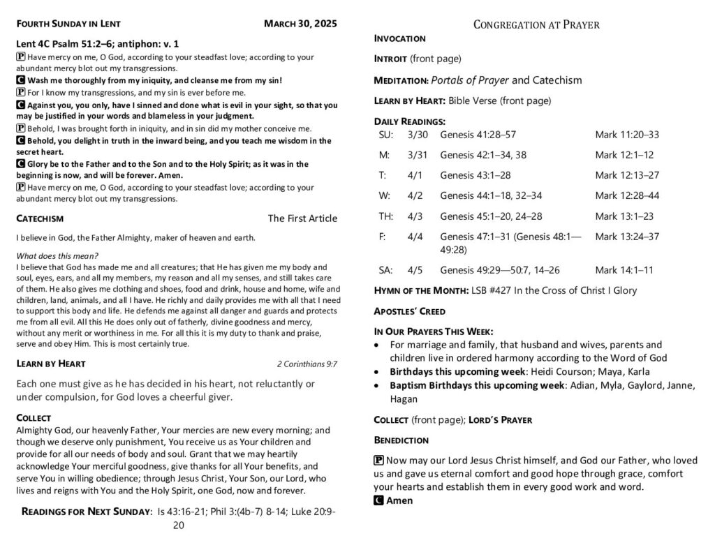 thumbnail of 2025-03-30-fourth_sunday_in_lent_greensheet