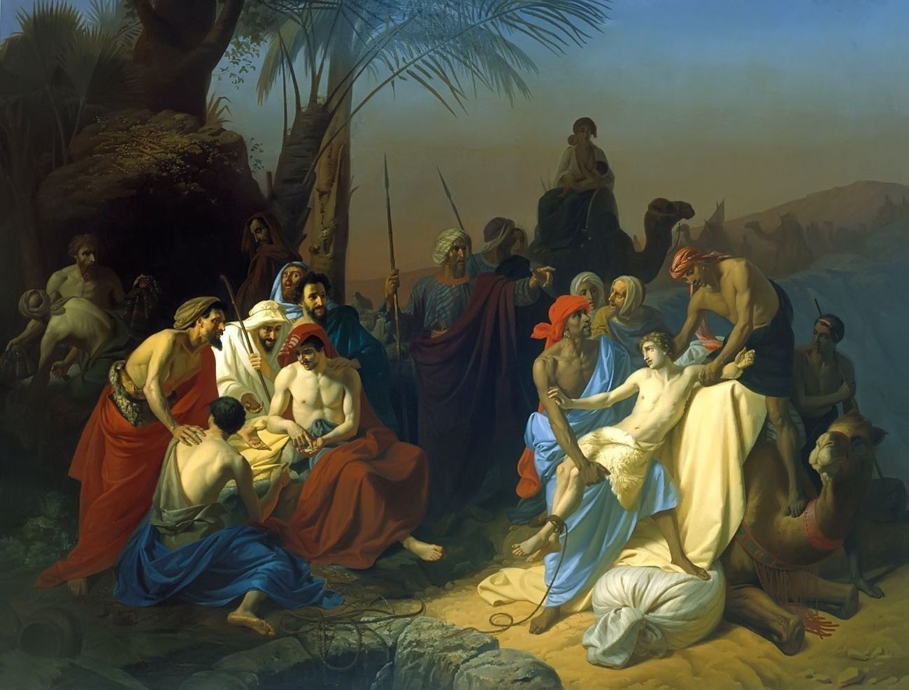 Mandate That We Forgive